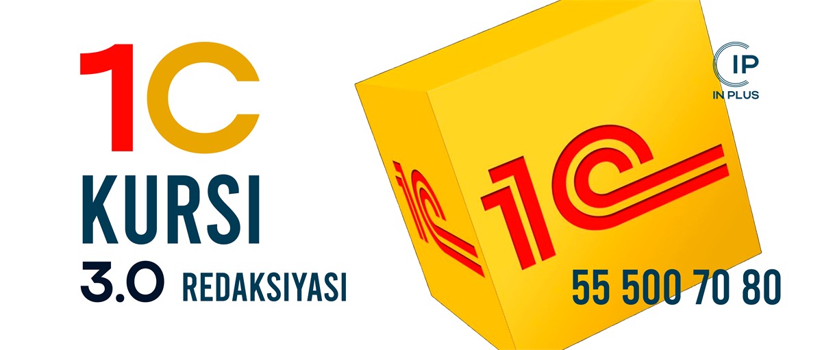 1C: 8.3 (1.3 redaksiya)